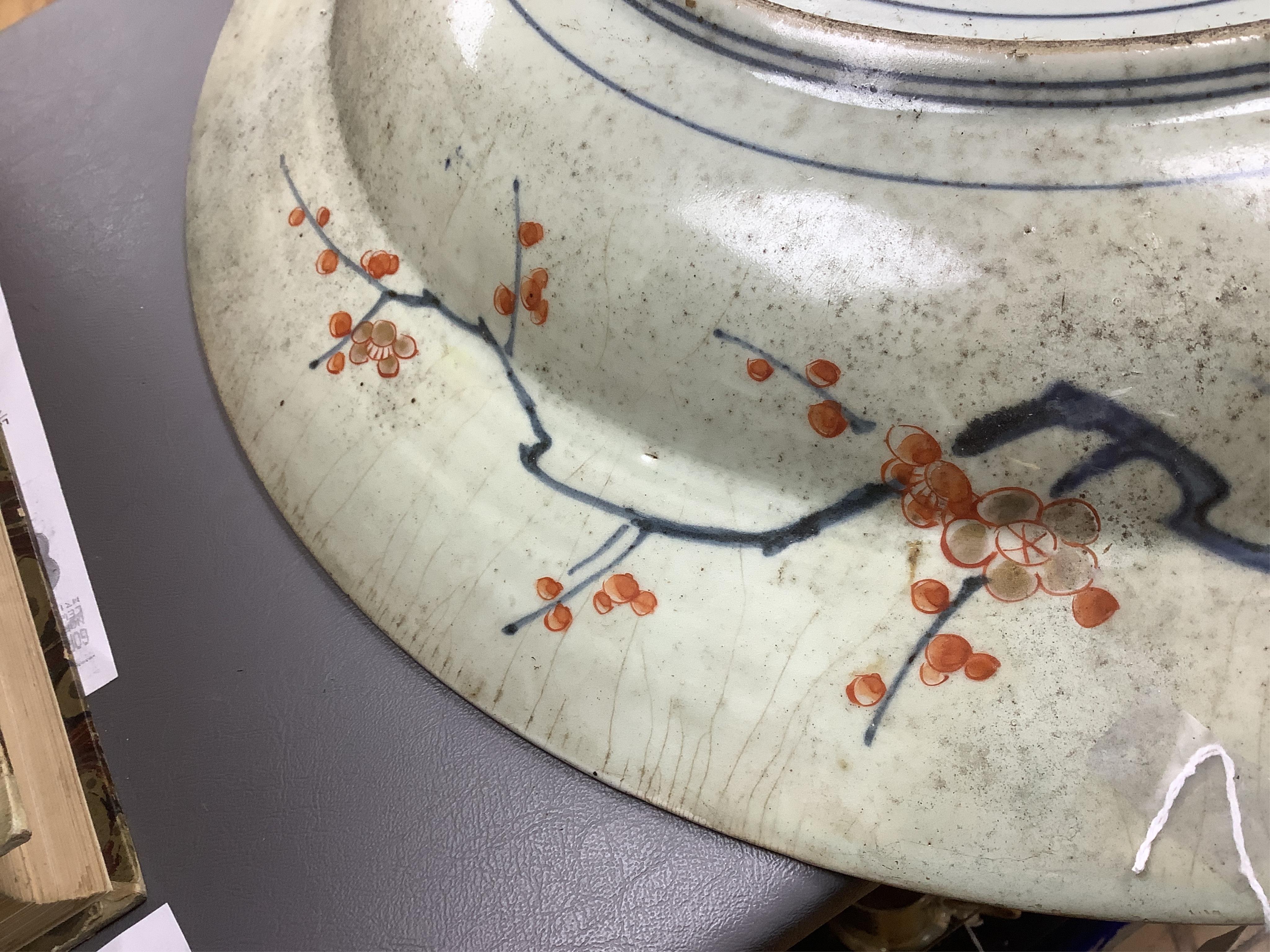 A late 17th century Japanese Arita ‘dragon’ dish, 55cm